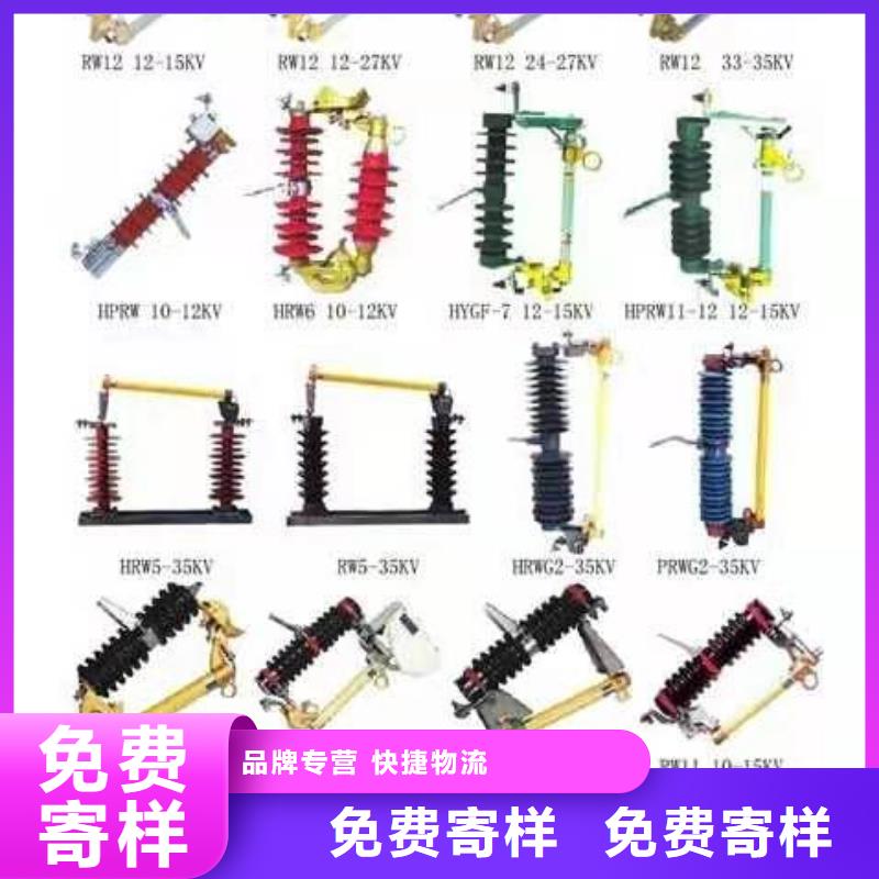GW5A-40.5D/400A