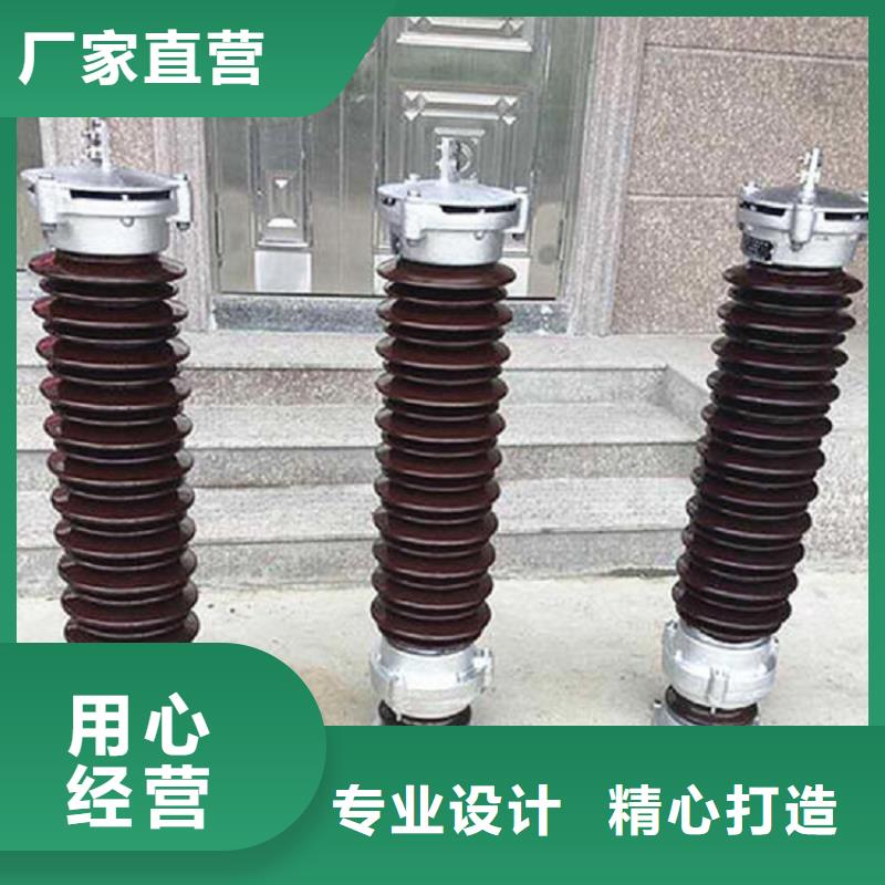 低压避雷器HY1.5W-0.28/1.3