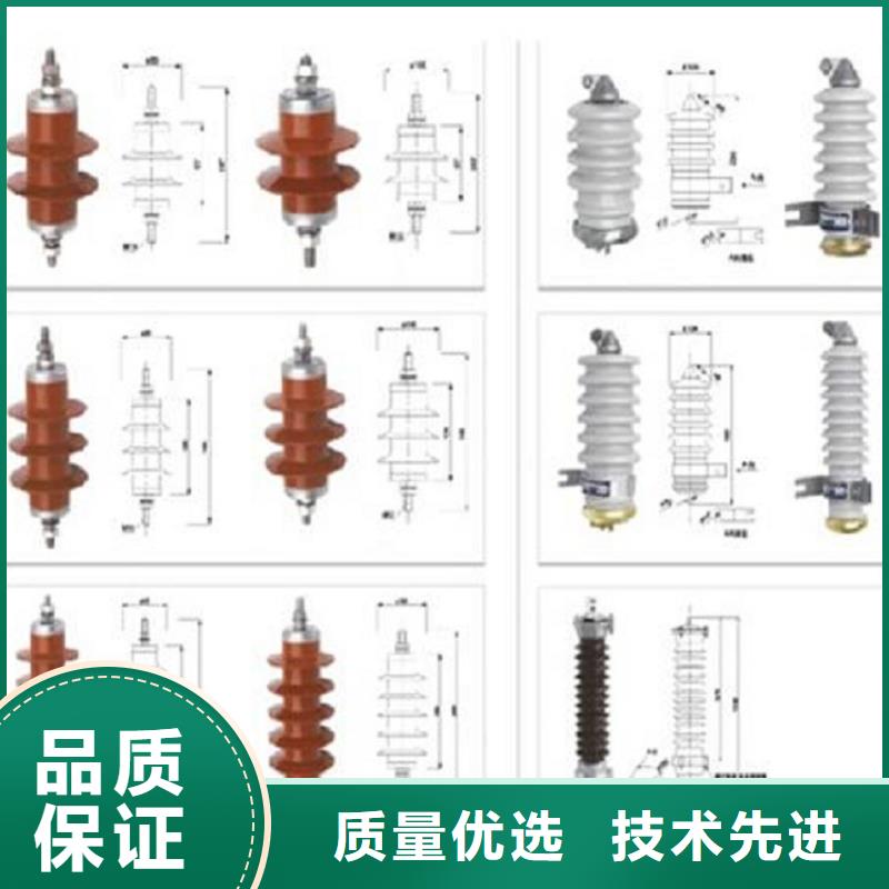 避雷器YH5WX-48/108