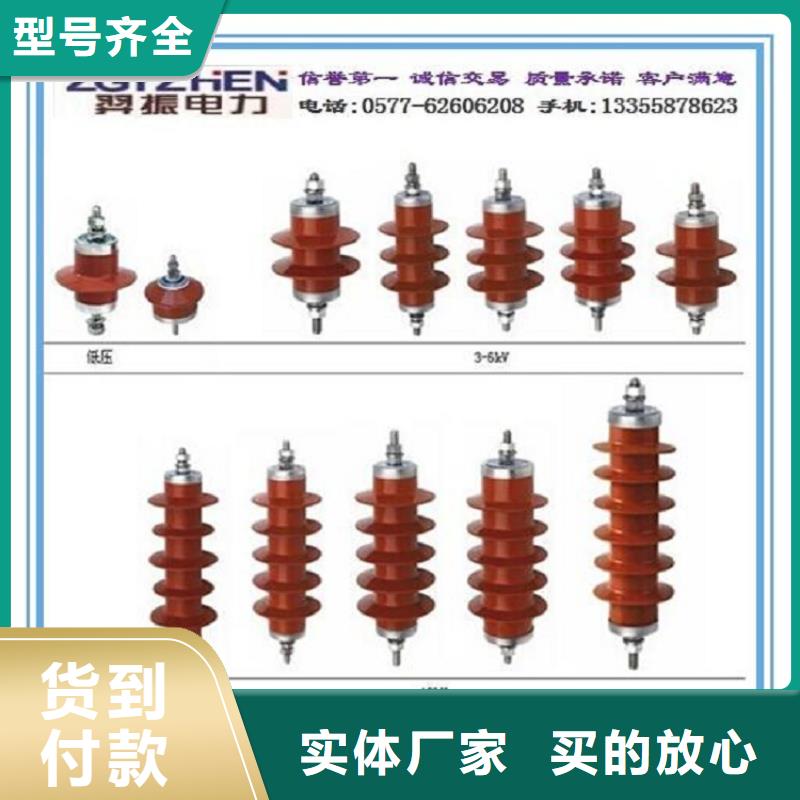 YH2.5WD-8/18.7