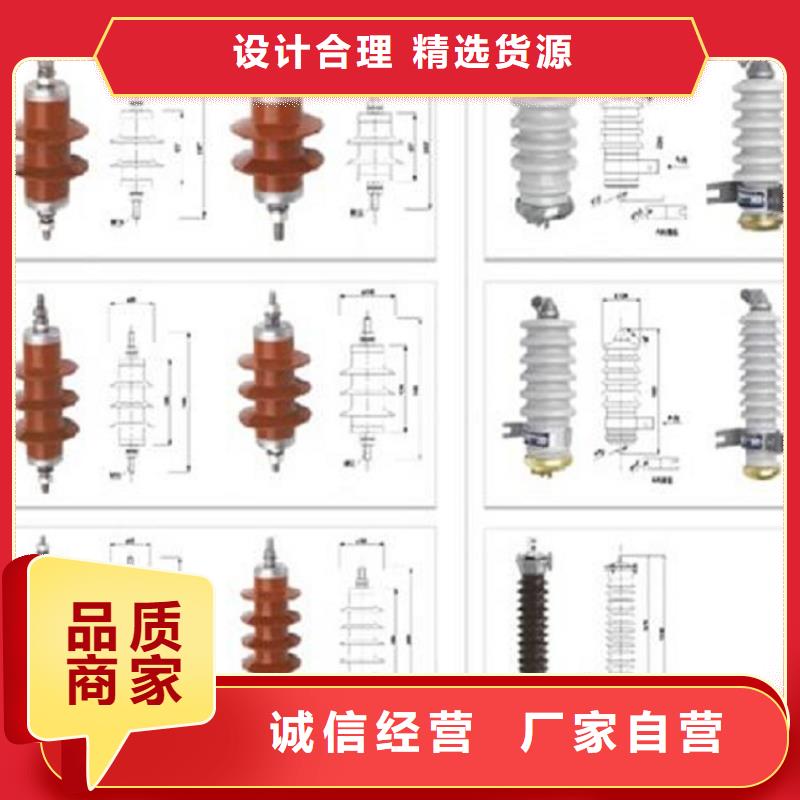 氧化锌避雷器YH5CD-3.8/8.6厂家直销