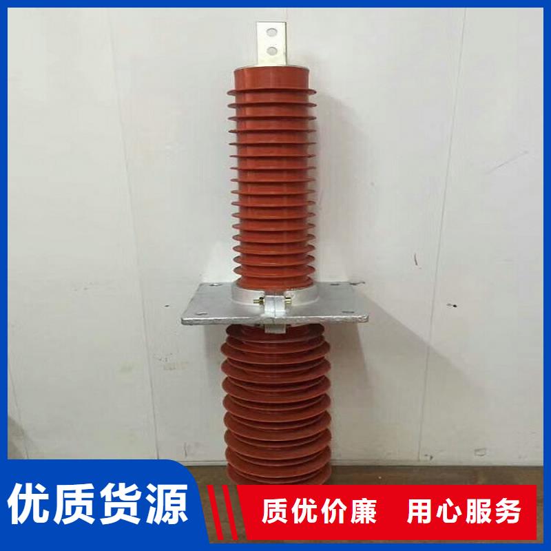 塑壳式断路器-视频-拉萨市塑壳式断路器|尼木|堆龙德庆|山南|那曲|日喀则|林芝|昌都|阿里