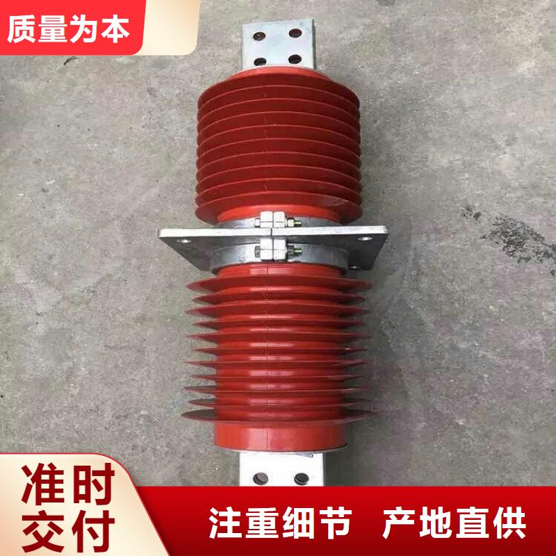 塑壳式断路器-视频-拉萨市塑壳式断路器|尼木|堆龙德庆|山南|那曲|日喀则|林芝|昌都|阿里