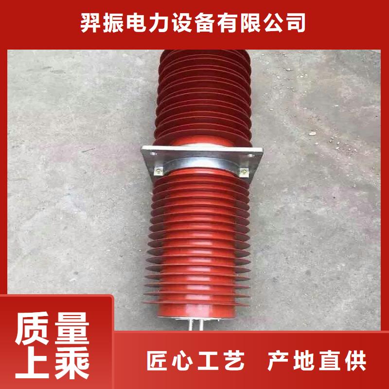 塑壳式断路器-视频-拉萨市塑壳式断路器|尼木|堆龙德庆|山南|那曲|日喀则|林芝|昌都|阿里