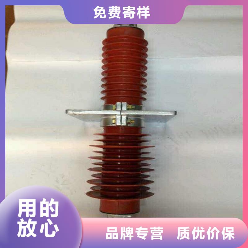 塑壳式断路器-视频-拉萨市塑壳式断路器|尼木|堆龙德庆|山南|那曲|日喀则|林芝|昌都|阿里