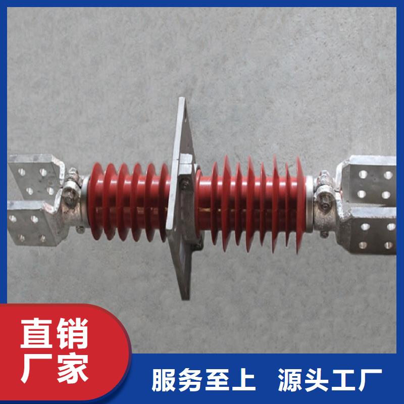 塑壳式断路器-视频-拉萨市塑壳式断路器|尼木|堆龙德庆|山南|那曲|日喀则|林芝|昌都|阿里