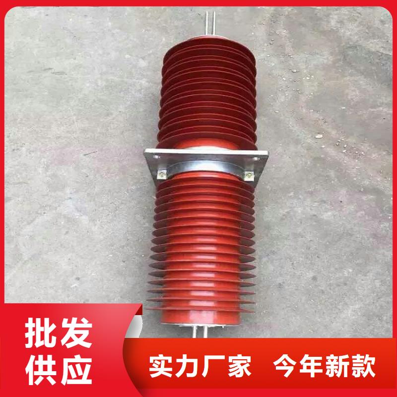 塑壳式断路器-视频-拉萨市塑壳式断路器|尼木|堆龙德庆|山南|那曲|日喀则|林芝|昌都|阿里