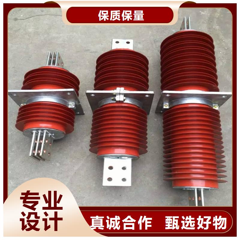 塑壳式断路器-视频-拉萨市塑壳式断路器|尼木|堆龙德庆|山南|那曲|日喀则|林芝|昌都|阿里