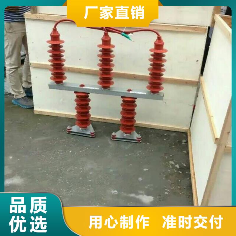 TBP-C-12.7F/85過電壓保護器生產廠家