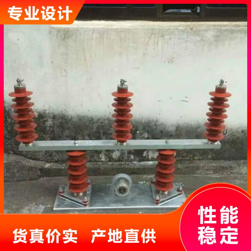 〖過電壓保護器〗RTB-D-12.7KV/85-J歡迎訂購