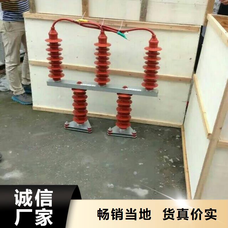 【羿振電氣】過電壓保護器TBP-C-7.6/131