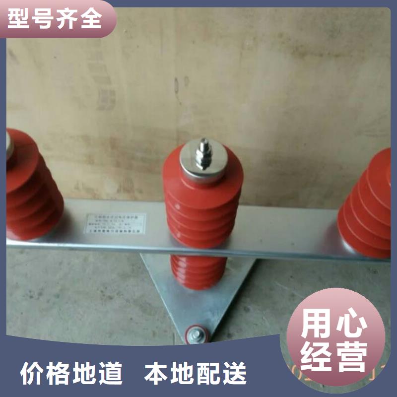 【羿振電氣】過電壓保護器TBP-B-12.7/38
