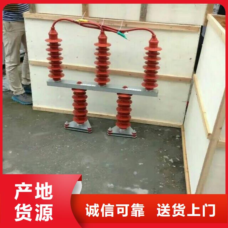 TBP-C-12.7F/85過電壓保護器生產廠家