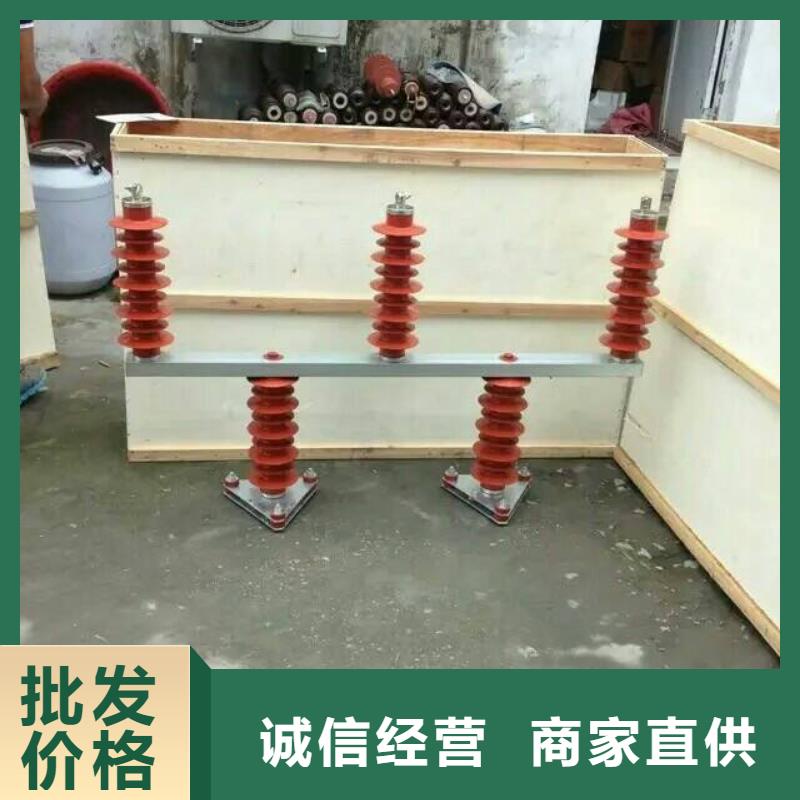 YHB5WD-13.5/38.7*13.5/31