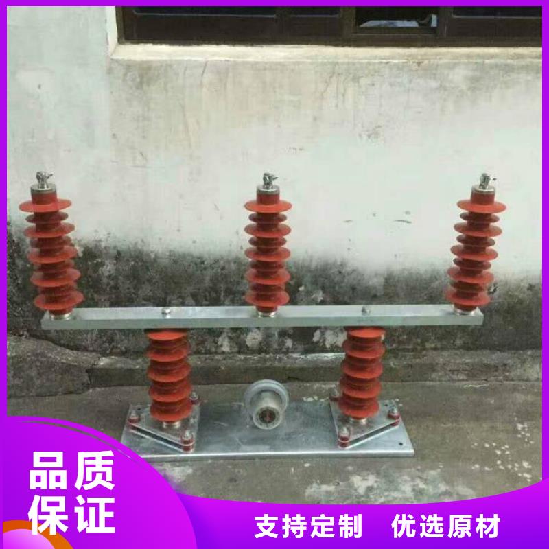〖過電壓保護器〗JMPHY5CR3-12.7現貨充足