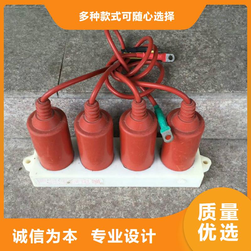 〖過電壓保護器〗JMPHY5CR3-12.7現貨充足