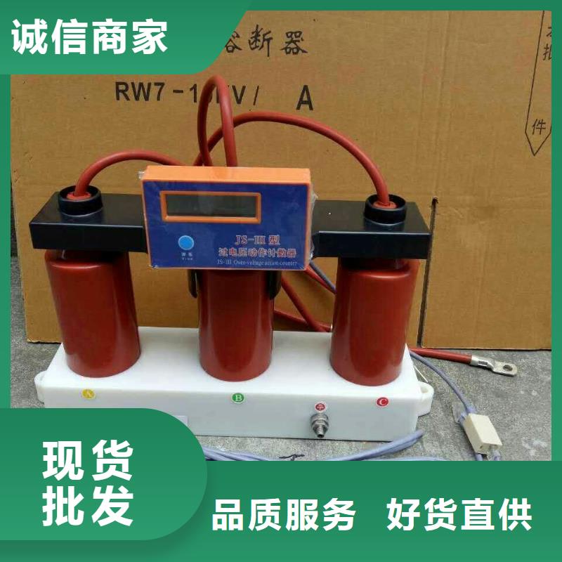 YHB5WD-13.5/38.7*13.5/31