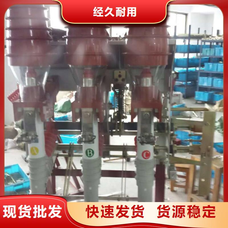FKN-12配套CS8-5型操機構附全套安裝附件