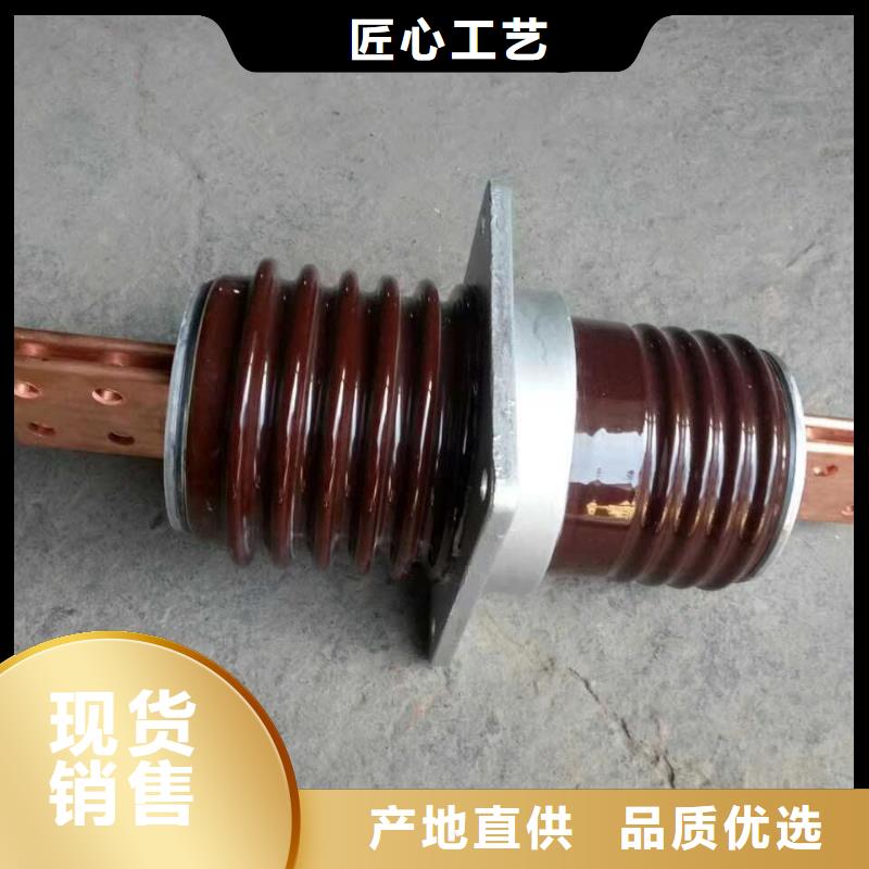 【羿振牌】穿墙套管CWW-35KV/3000-3