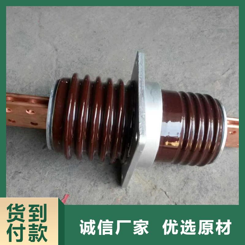 【穿墙套管】CWL-40.5KV/4000A