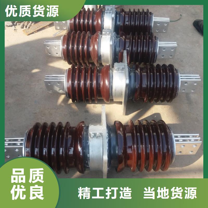 【穿墻套管】CWLB-20KV/3150