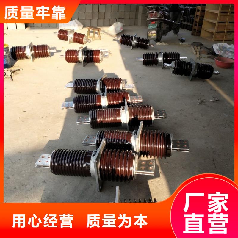 【穿墻套管】CWW-10/630-4