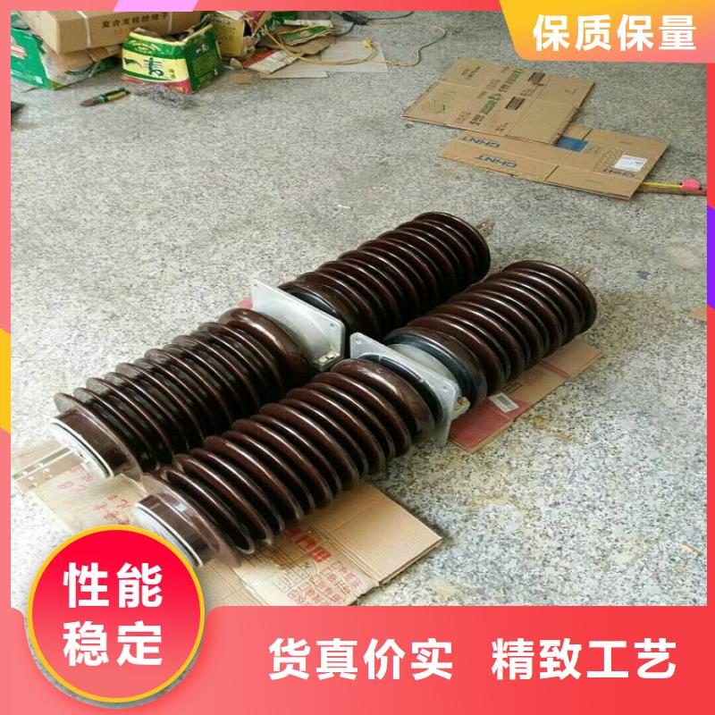 穿墻套管CWLB-35/1000A
