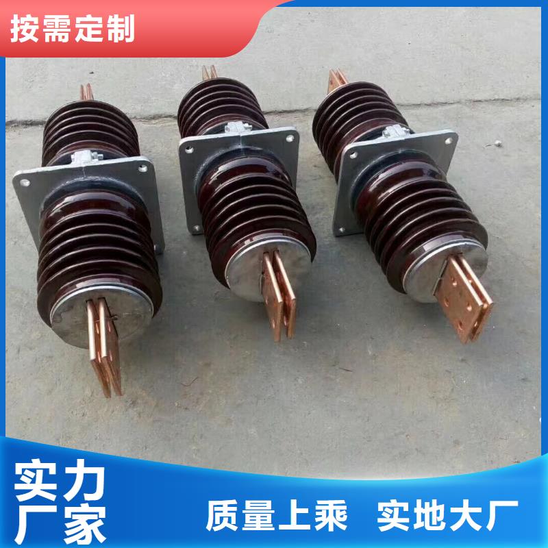 穿墻套管CWLB-24KV/630