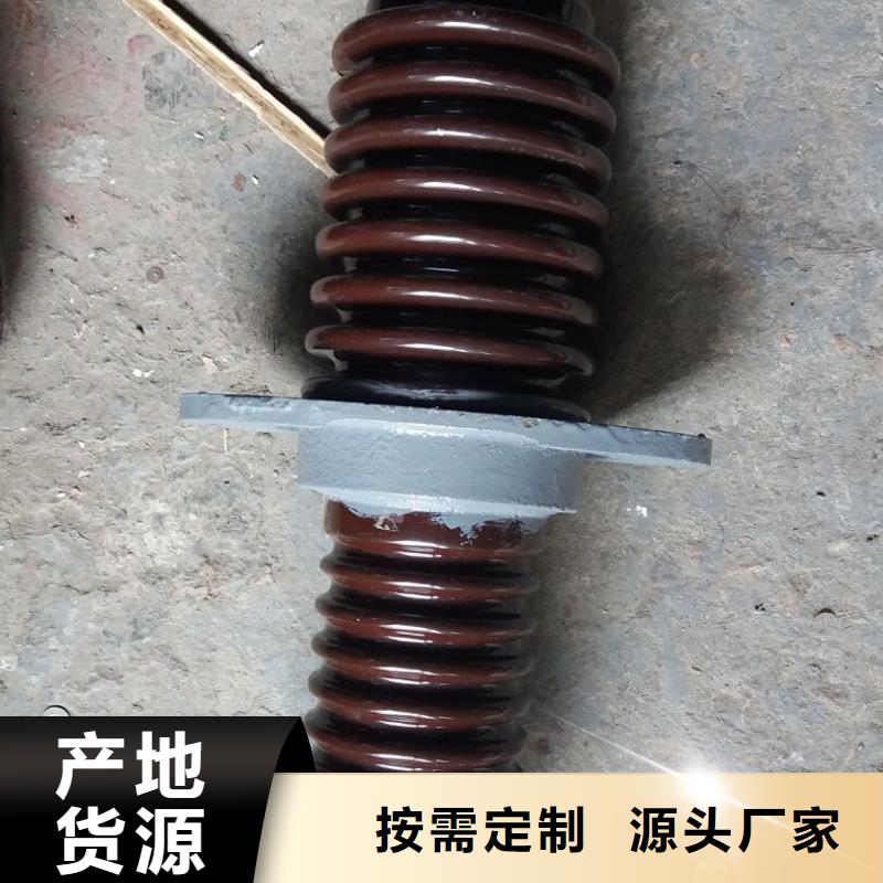 穿墻套管GMB-20/1250A