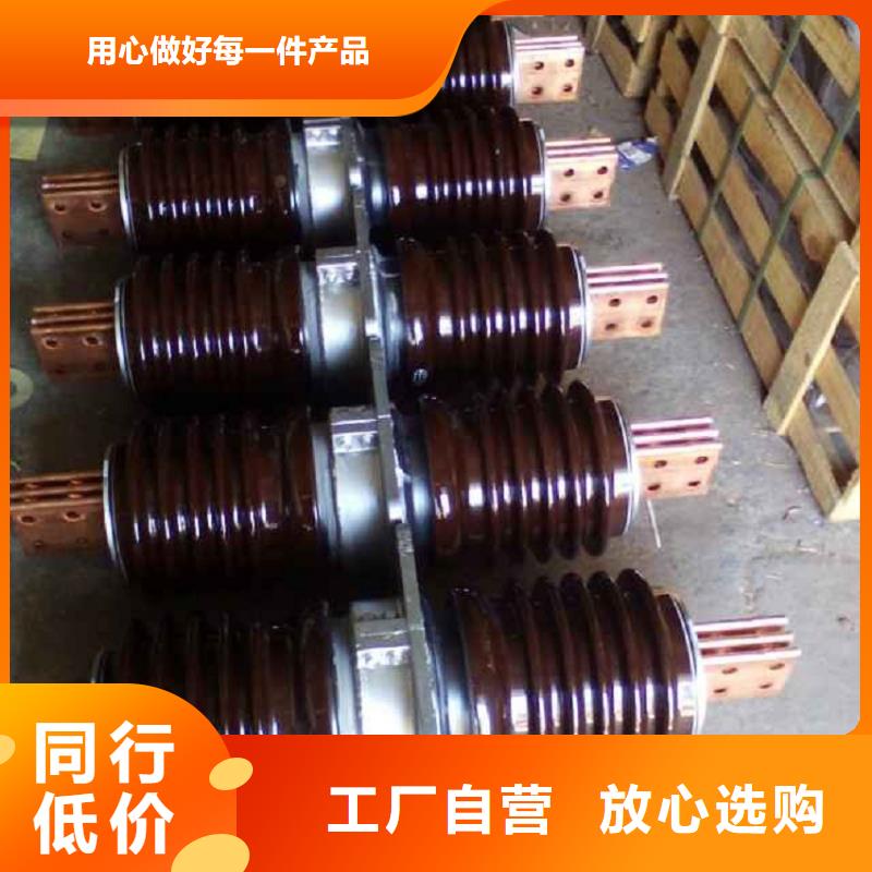 穿墙套管CLB-10KV/630