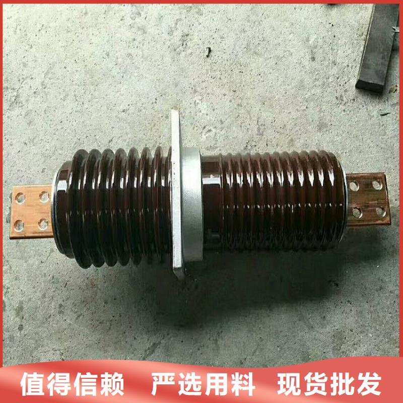 【穿墙套管】CWLB-20KV/3000