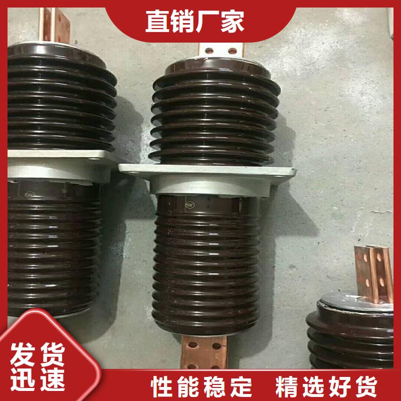 【穿墻套管】CWLB-20KV/3150