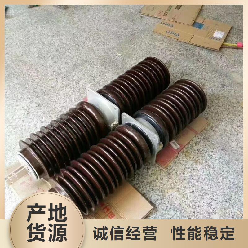 【穿墻套管】CWW-10/3150-3