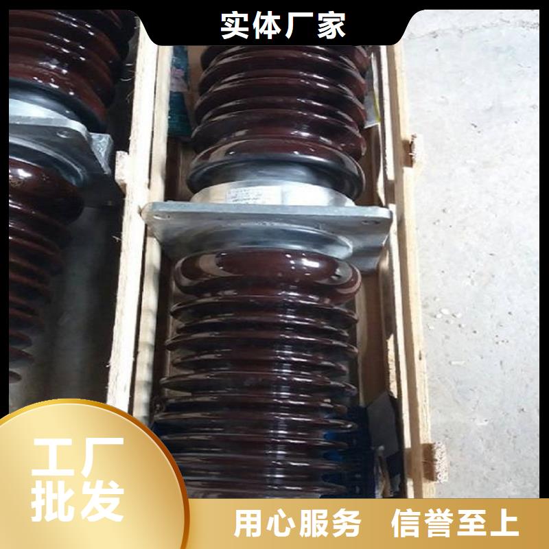 【羿振牌】穿墙套管CWWL-10/1250A