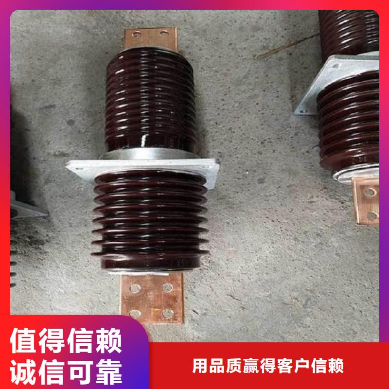 【穿墻套管】CWWL-10KV/1000A-4