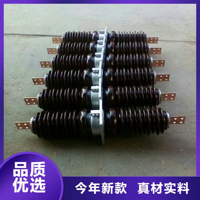 穿墙套管CWL-40.5KV/2000