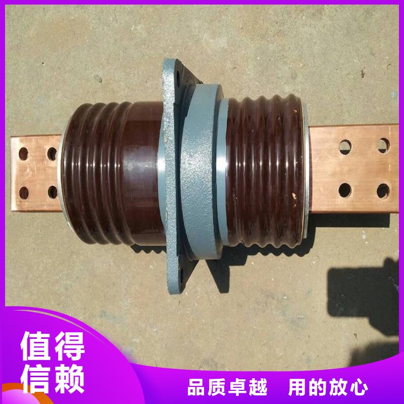 穿墻套管CWB2-20/2000