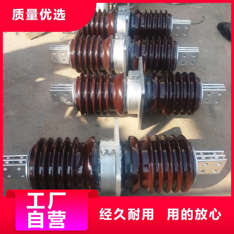 【穿墙套管】CWWL-20KV/1000-4