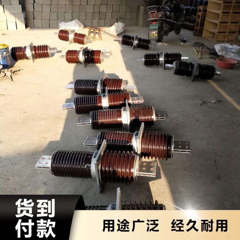 〖高壓穿墻套管〗CC-10/600價格合理