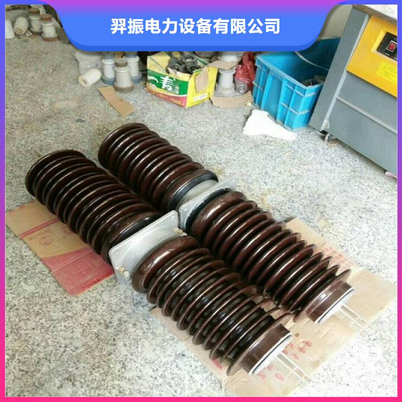 【穿墻套管】CWL-20/1250