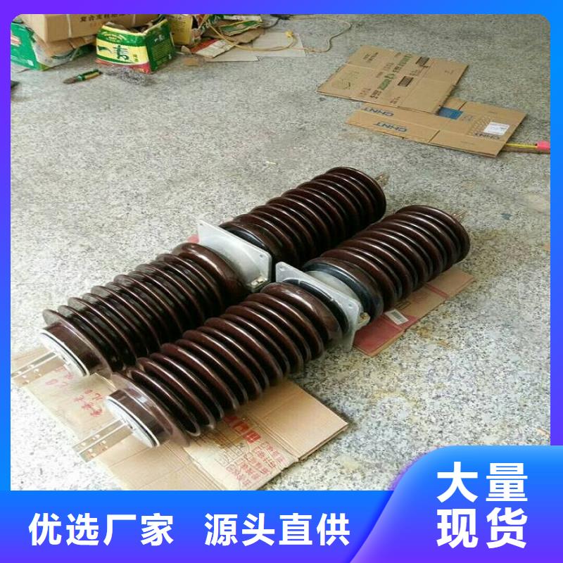 穿墻套管CWL-20/1000