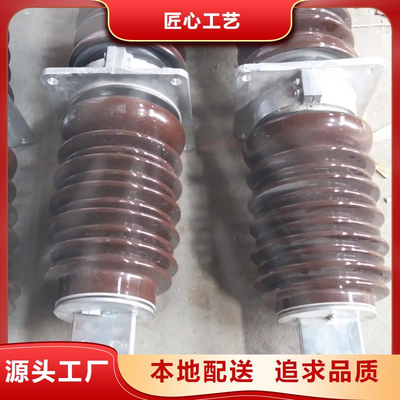 【穿墻套管】CWL-35/3150