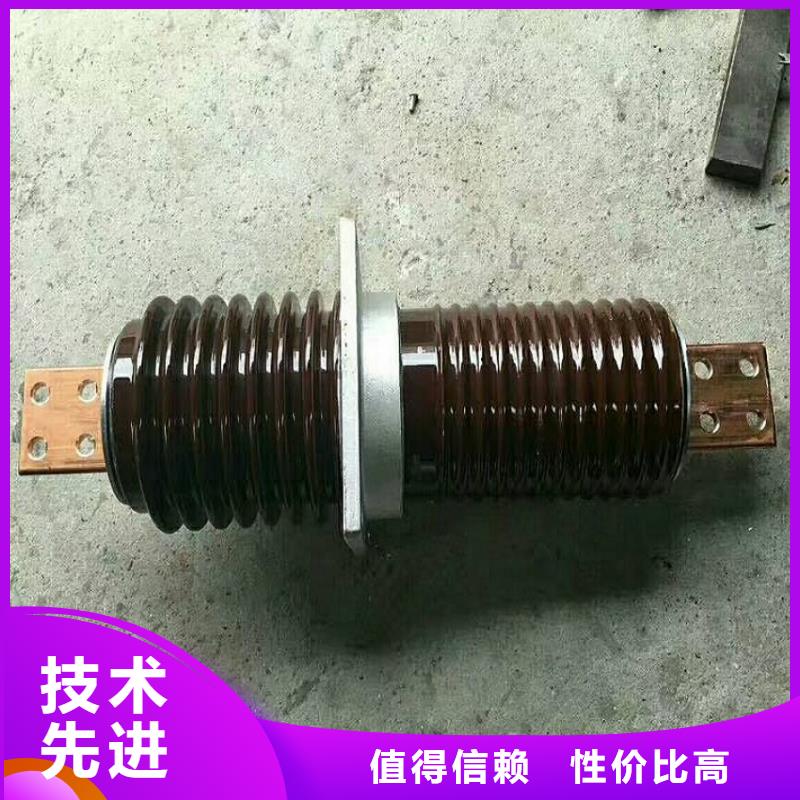 穿墻套管CWWL-24KV/1600