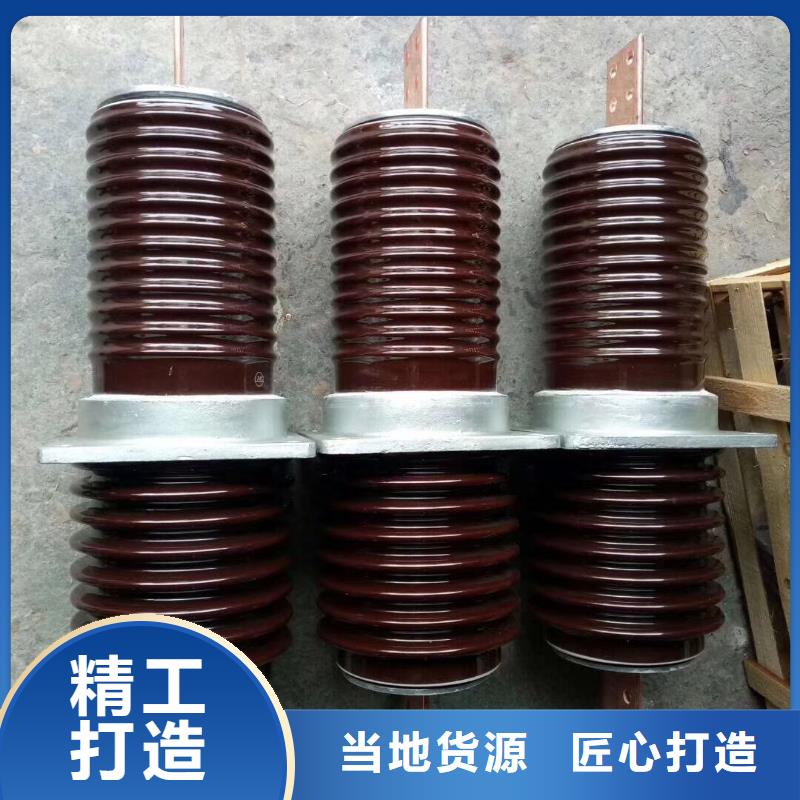 穿墻套管CWL-24/3000.