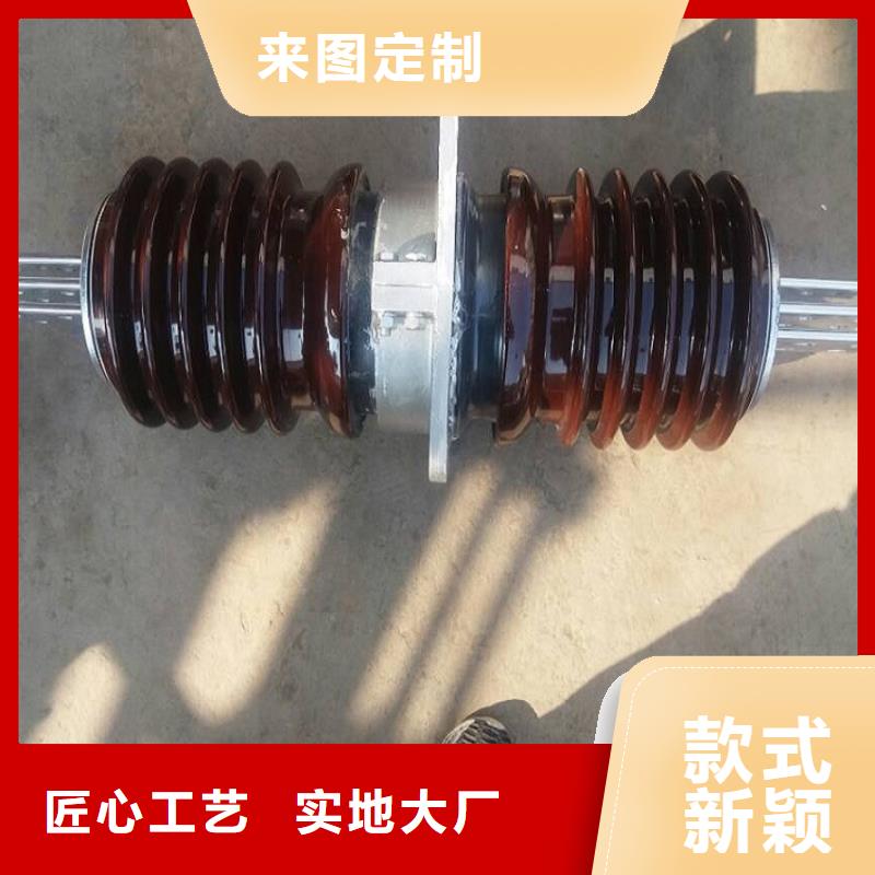 【穿墻套管】CLB-10/400A