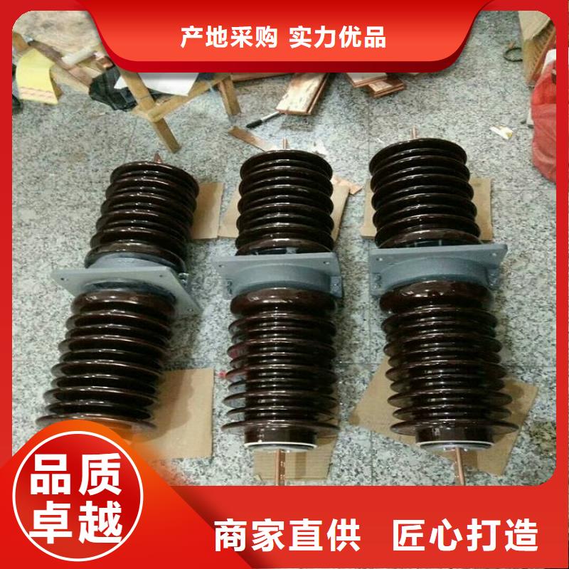 穿墻套管CWC-40.5/1000A.