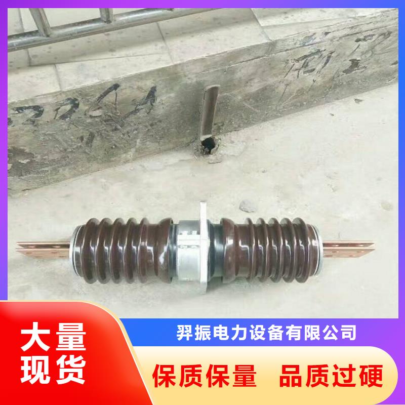 【穿墻套管】CWB-20/2500