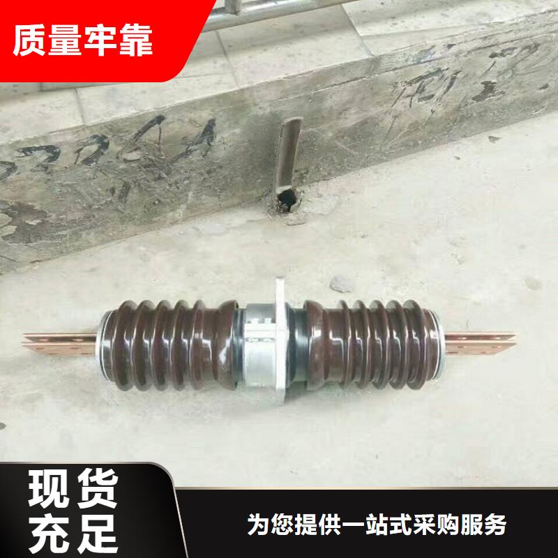 【穿墻套管】CWW-10/630-4