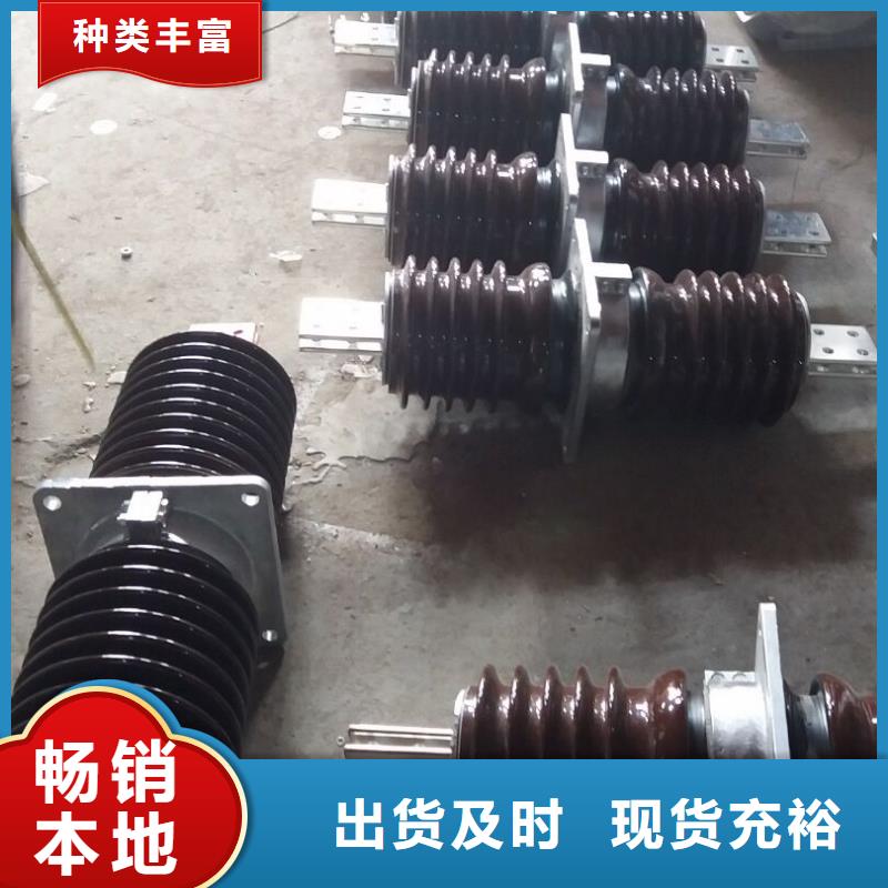 【穿墙套管】CWC-35KV/2500