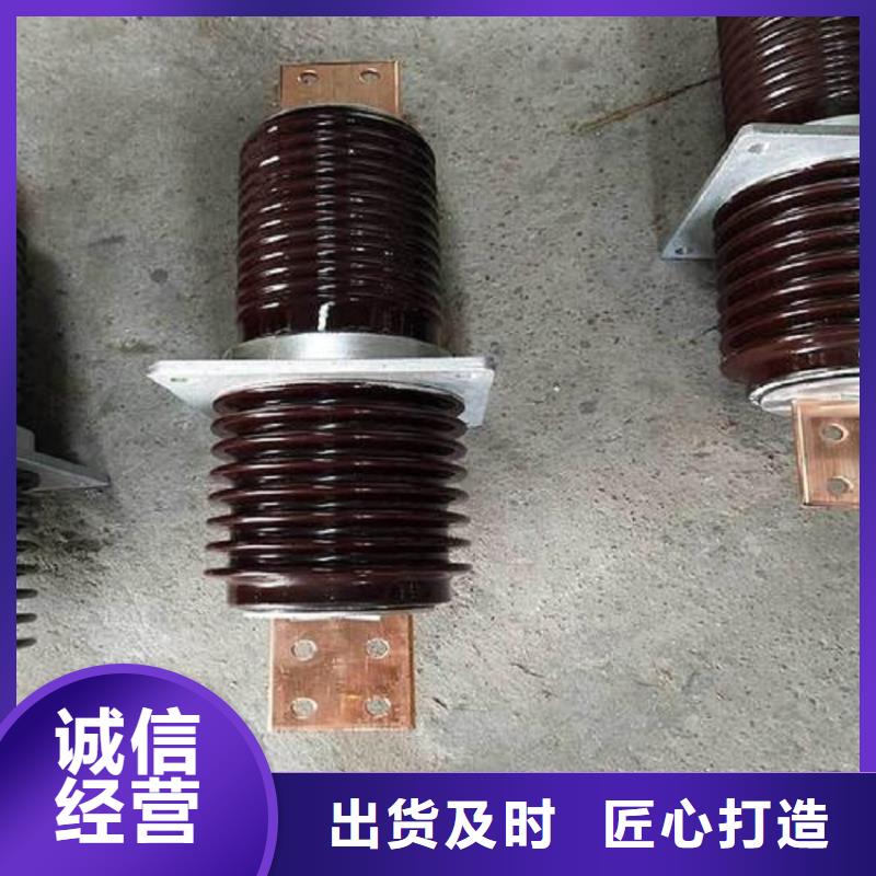 〖高壓穿墻套管〗CWWL-40.5KV/3150A-4廠家報價